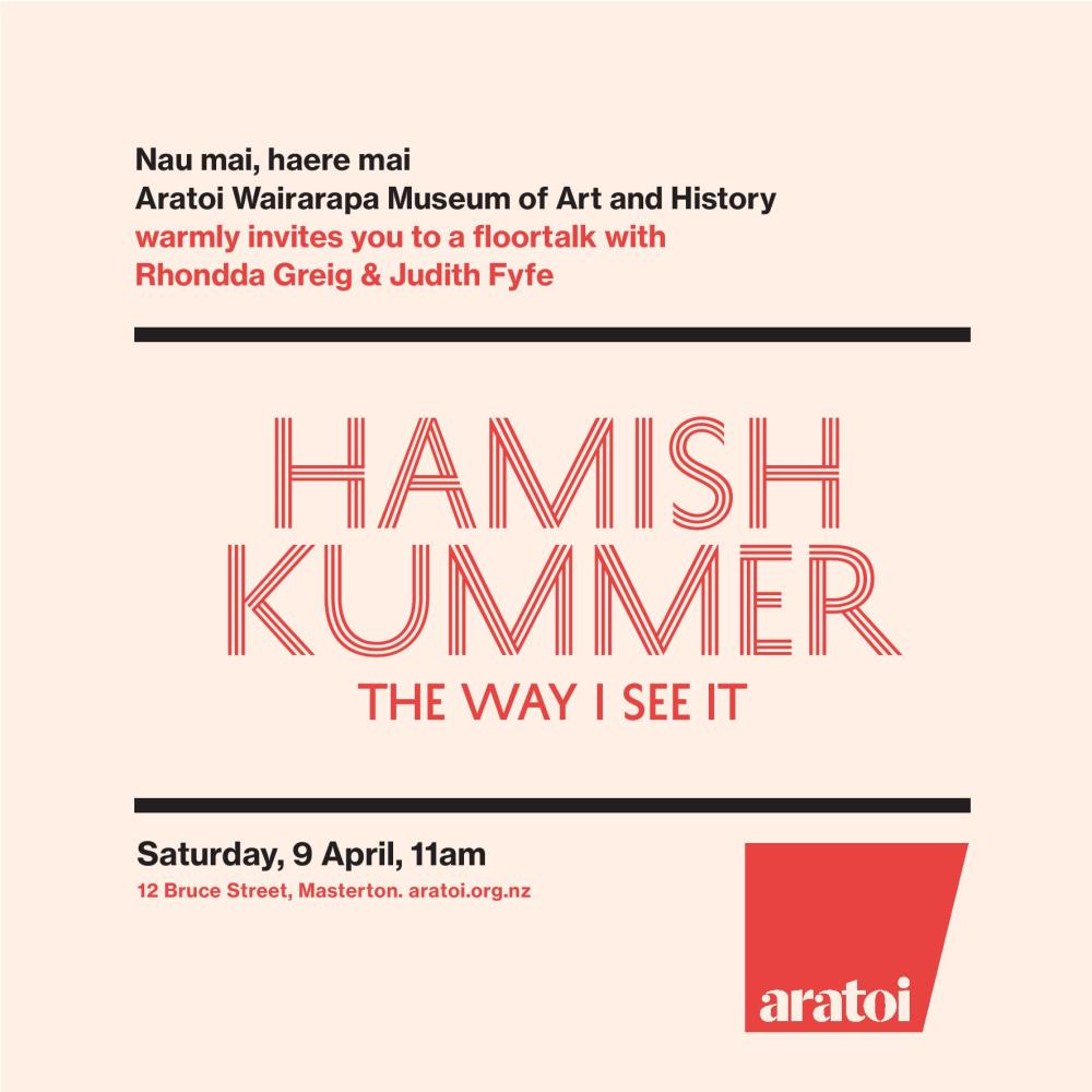 Hamish Kummer invitation