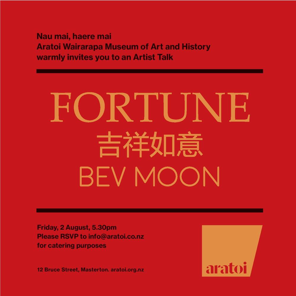 bev moon artist talk