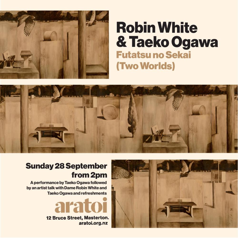 Robin White