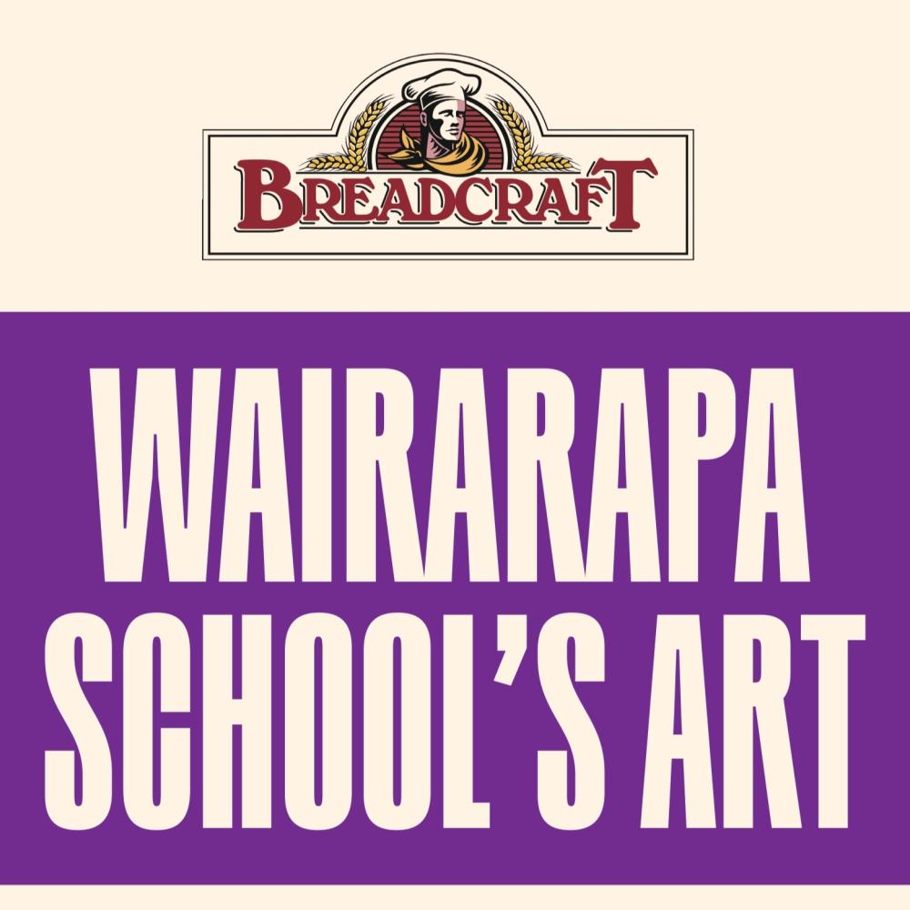 School's Art